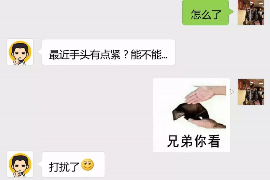 陵县要钱公司排名：揭秘县域经济中的金融力量