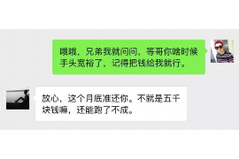 闻喜催收公司哪里找？——揭秘高效债务回收之道