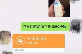 /img/2267.png/img/2267.png慧花花逾期催收厉害吗？深入了解催收背后的故事/img/2267.png/img/2267.png