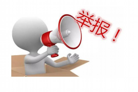 /img/2271.png/img/2271.png网贷还会催收吗？全面解析网贷催收现状/img/2271.png/img/2271.png