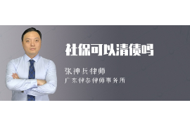 /img/229.png/img/229.png别人欠钱催收天天打电话：如何应对烦扰/img/229.png