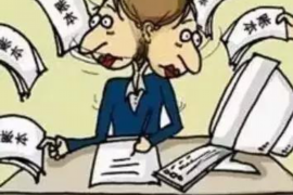 催收的人加你微信：如何应对与注意事项