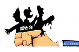 畅快车贷的催收狗：揭秘现代金融催收的“黑科技”