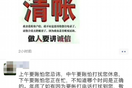 人死了催收的还不还？——探讨遗产债务的清偿问题