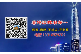 金钱豹公司上门讨债：债务危机下的企业应对策略