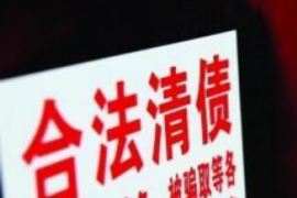 催收最短逾期多久呢？揭秘逾期催收的奥秘