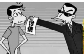信用卡单位催收：策略、法律与案例分析