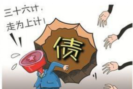西峰催账公司电话号码查询：高效解决欠款难题