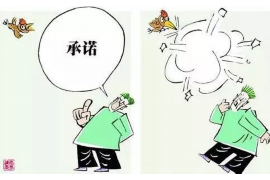 可