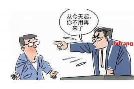 /img/270.png/img/270.png催收公司会定位么？揭秘催收行业的精准服务策略/img/270.png