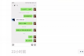 /img/296.png/img/296.png讨债的孩子要吃亏吗？揭秘讨债过程中的权益保护/img/296.png
