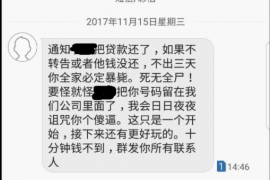 /img/328.png/img/328.png还款后还有催收电话？揭秘背后的真相与应对策略/img/328.png