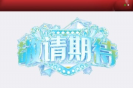 /img/338.png/img/338.png催收泄露消息赔偿标准：了解您的权益与维权途径/img/338.png