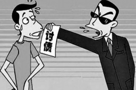 饶阳追款公司哪里找？专业追收，助您无忧