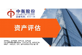 /img/356.png/img/356.png债主上门喷漆讨债复仇：法律与道德的双重审视/img/356.png