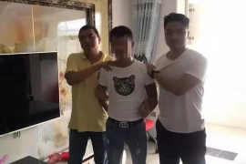 /img/36.png/img/36.png内部款项催收困难通知/img/36.png