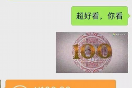 /img/368.png/img/368.png银行催收不良贷款：挑战与应对策略/img/368.png