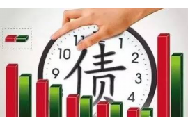 /img/373.png/img/373.png催收实习半年总结：实战经验与职业成长的深度剖析/img/373.png
