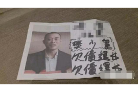 /img/376.png/img/376.png供电公司催收电话：了解您的权利与应对策略/img/376.png