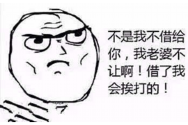 /img/380.png/img/380.png逾期资产催收周报/img/380.png