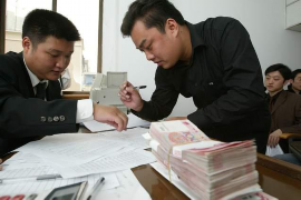 /img/412.png/img/412.png催收是什么专业的？揭秘催收行业的专业素养与技能要求/img/412.png