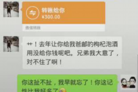 鹤城催账公司哪里找？揭秘高效催收之道
