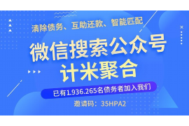 /img/430.png/img/430.png要账可以到别人家里去讨吗？——合法合规的催收之道/img/430.png