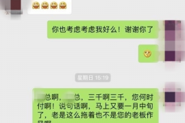/img/464.png/img/464.png讨债上门打伤老人怎么办？法律维权攻略解析/img/464.png