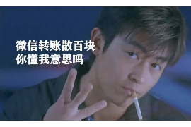 催收行业考验心智强大