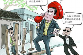 /img/496.png/img/496.png还了贷款还遭到催收？揭秘贷款还款过程中的常见问题及应对策略/img/496.png