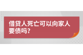 /img/543.png/img/543.png上门讨债一个月利息翻一倍：揭秘高利贷的陷阱与风险/img/543.png