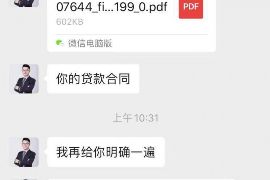 /img/616.png/img/616.png女房东上门讨债动漫：揭秘租房市场的温馨与冲突/img/616.png