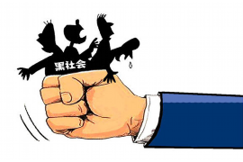 /img/628.png/img/628.png长春交通银行催收：合规高效，助力金融秩序/img/628.png