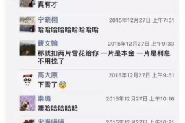 讨债碰到男神怎么办?百度云教你巧妙应对 讨债碰到男神怎么办?百度云教你巧妙应对