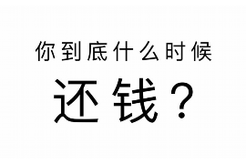 /img/654.png/img/654.png讨债在康熙什么时候播：揭秘热门剧集播出时间/img/654.png