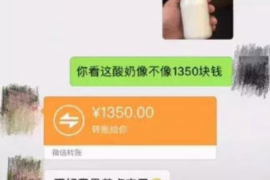 银行催收每天都有什么心态