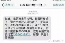 /img/674.png/img/674.png离婚后还会向前夫讨债吗？法律视角下的债务处理/img/674.png