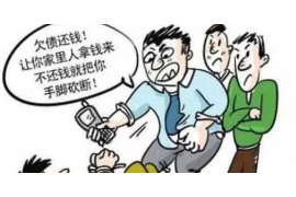 /img/68.png/img/68.png催收碰到钉子了：揭秘债务催收中的难题与应对策略/img/68.png