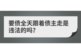 /img/691.png/img/691.png农村山地催收租金：困境与对策/img/691.png