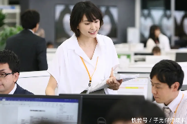 /img/693.png/img/693.png平安普惠上门催收：揭秘合规与人性化服务/img/693.png