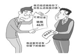 /img/719.png/img/719.png找大叔讨债：揭秘民间借贷的神秘面纱/img/719.png