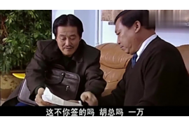 /img/734.png/img/734.png有效催收怎么定义/img/734.png