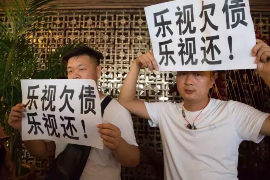  车贷催收是恶业吗？