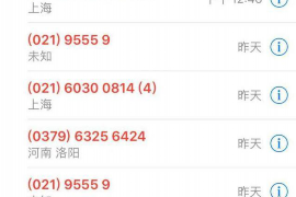 /img/774.png/img/774.png牛人有品催收多久：揭秘催收行业的专业与效率/img/774.png