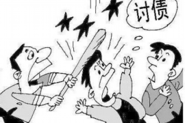 /img/799.png/img/799.png讨债委托方态度恶劣还威胁：揭秘债务追收中的道德困境/img/799.png