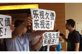 /img/803.png/img/803.png重庆电话催收员薪水：揭秘高薪背后的职业挑战/img/803.png
