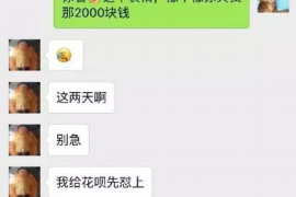 /img/813.png/img/813.png讨债不给钱可以要到钱吗？揭秘债务追讨的有效途径/img/813.png