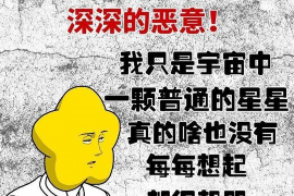 /img/818.png/img/818.png讨债人泰剧花絮完整版：揭秘幕后故事与精彩瞬间/img/818.png