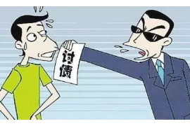 /img/833.png/img/833.png催收泄漏个人贷款信息：揭秘风险与防范措施/img/833.png