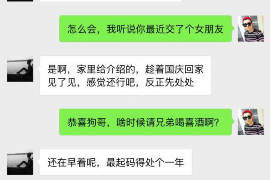 /img/840.png/img/840.png讨债通过什么法律途径？——全方位解析讨债的法律手段/img/840.png